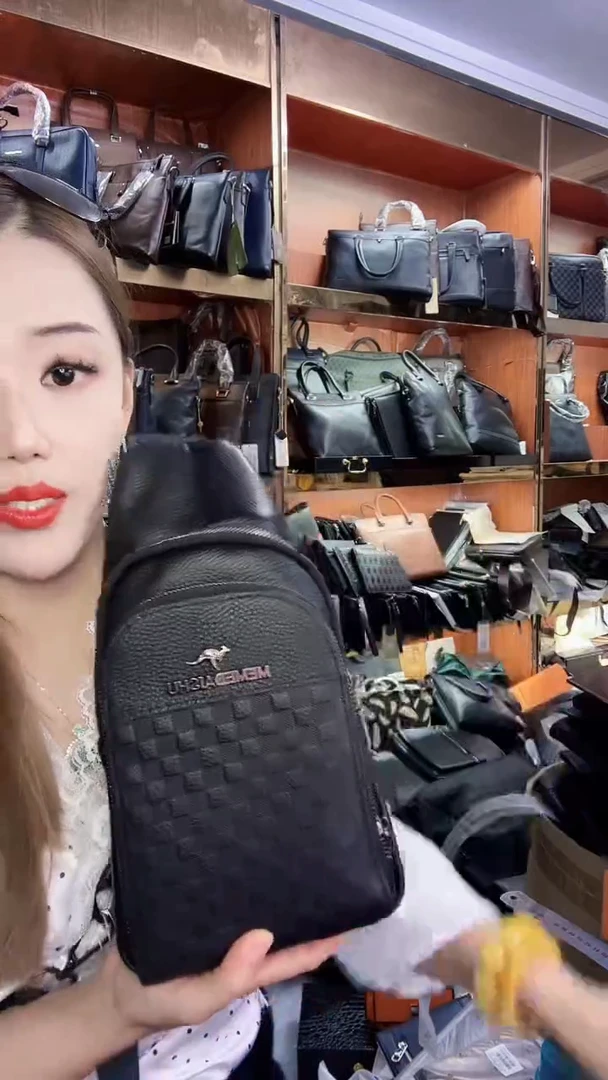 头层牛皮111111111111111111111