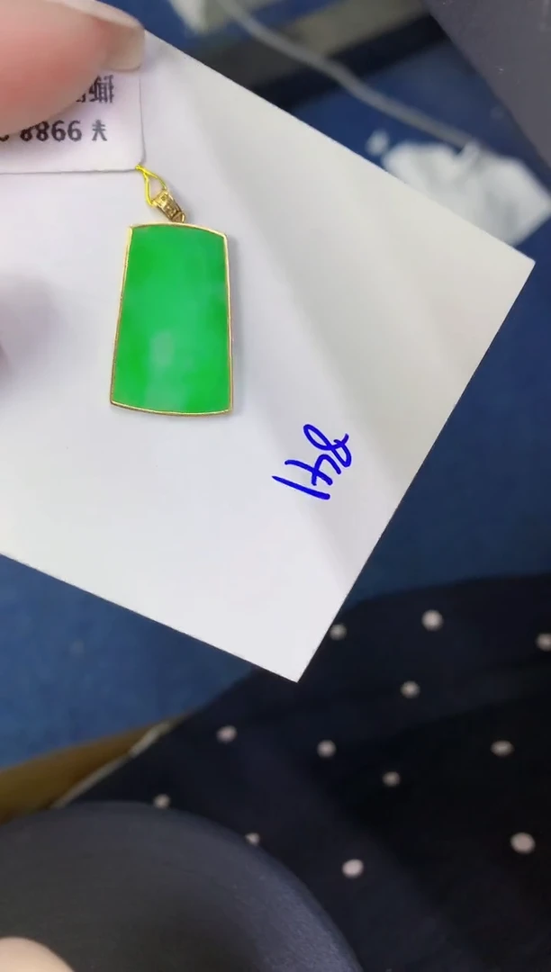 颈饰18K金镶嵌翡翠缅甸天然翡翠A货