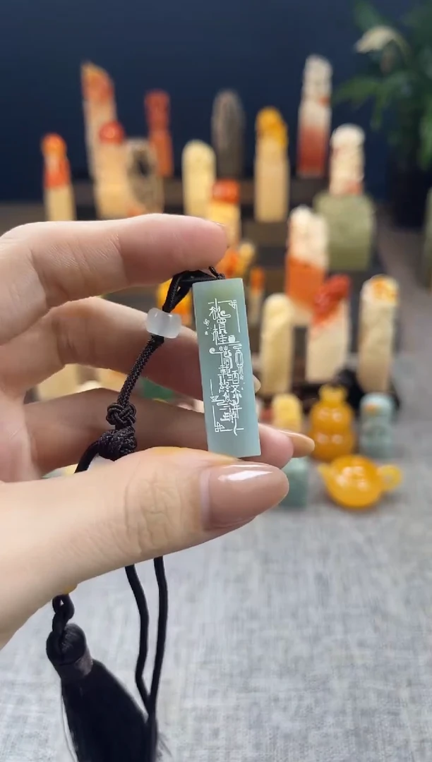昌化石印石1675