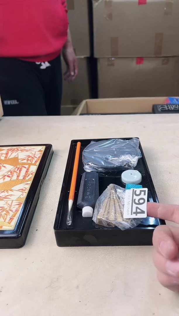 【闪购商品】瓷片594中古产品，默认微瑕，谨慎参拍