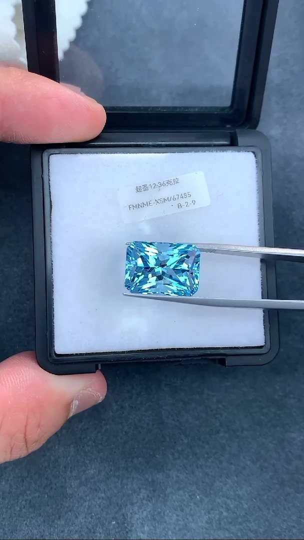裸石海蓝宝石12.36克拉