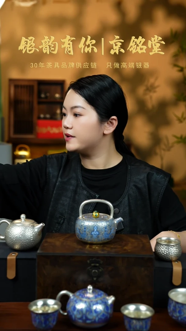 【闪购商品】玄鸟提梁壶...........