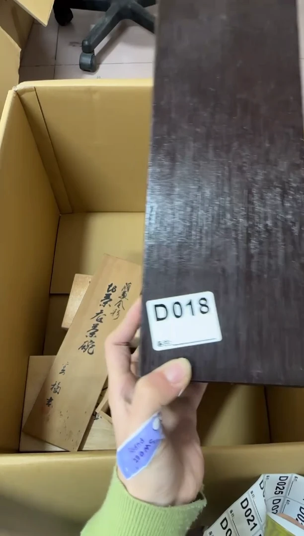 苍*018...中古產品謹慎參拍