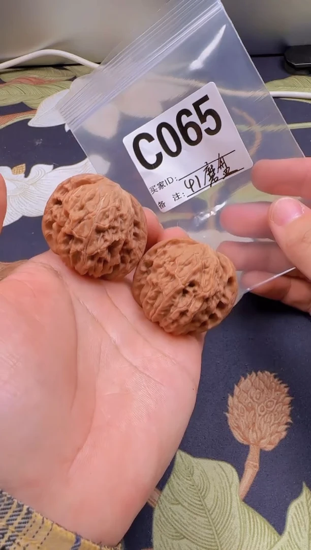 吊坠文玩核桃磨盘41-C065