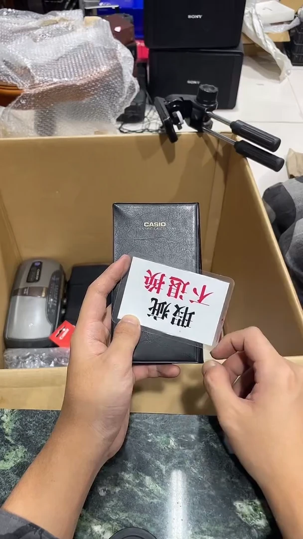 杭****制中古二手不退不换533