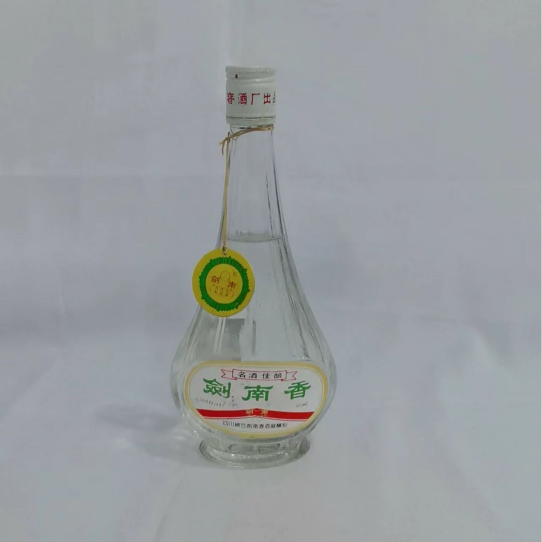 1994年剑南香 50% 18339
