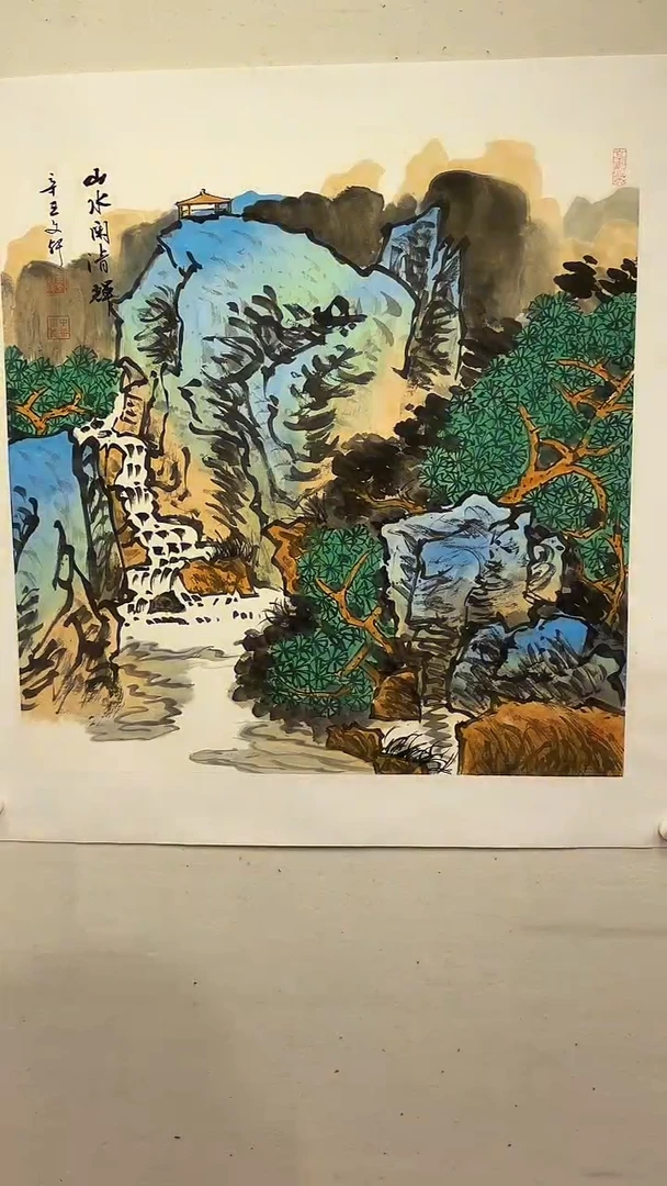 国画山水闲清辉/4尺斗方托底/莫文轩