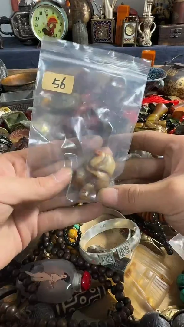 活**下鑫禧百宝阁专属链接