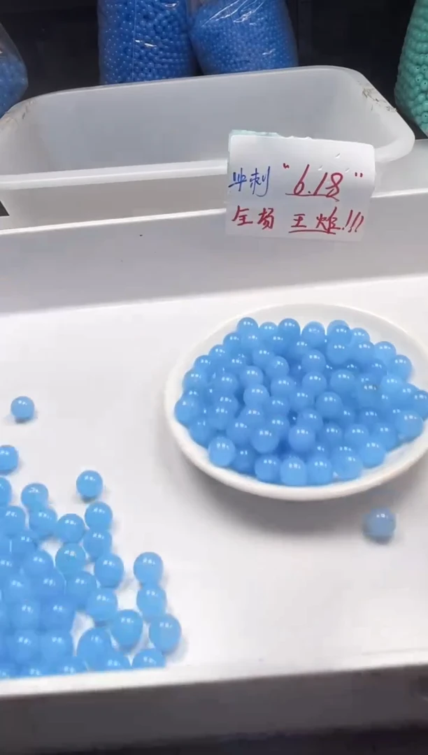 玛瑙/玉髓颈饰未镶嵌w417海蓝宝玛瑙10mm*20颗