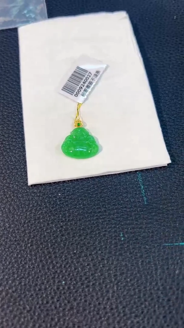 颈饰18K金镶嵌翡翠 缅料A货/支持复检/一件