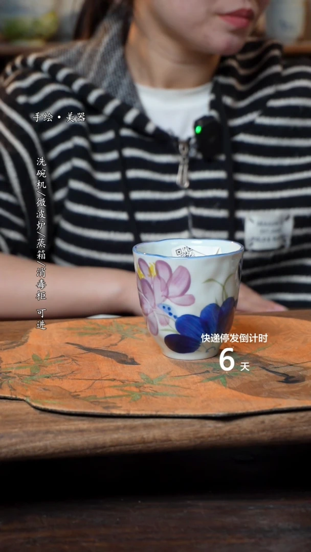 【闪购商品】碗1个景德镇高温瓷釉下瓷食品级