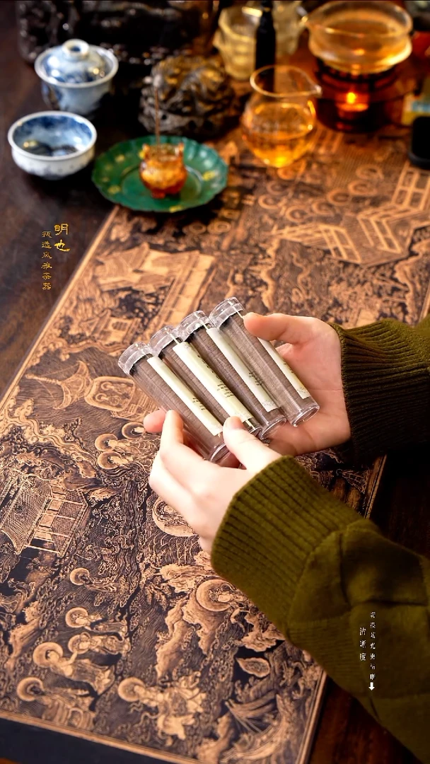 明也茶器/ 明也茶器