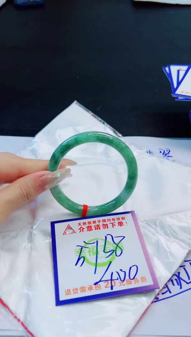 未镶嵌手镯翡翠天然缅甸翡翠A货！A货！A货！A货！A货！