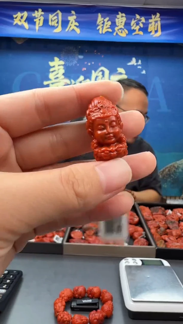 未镶嵌雕刻南红玛瑙072ZB0926产品一个1