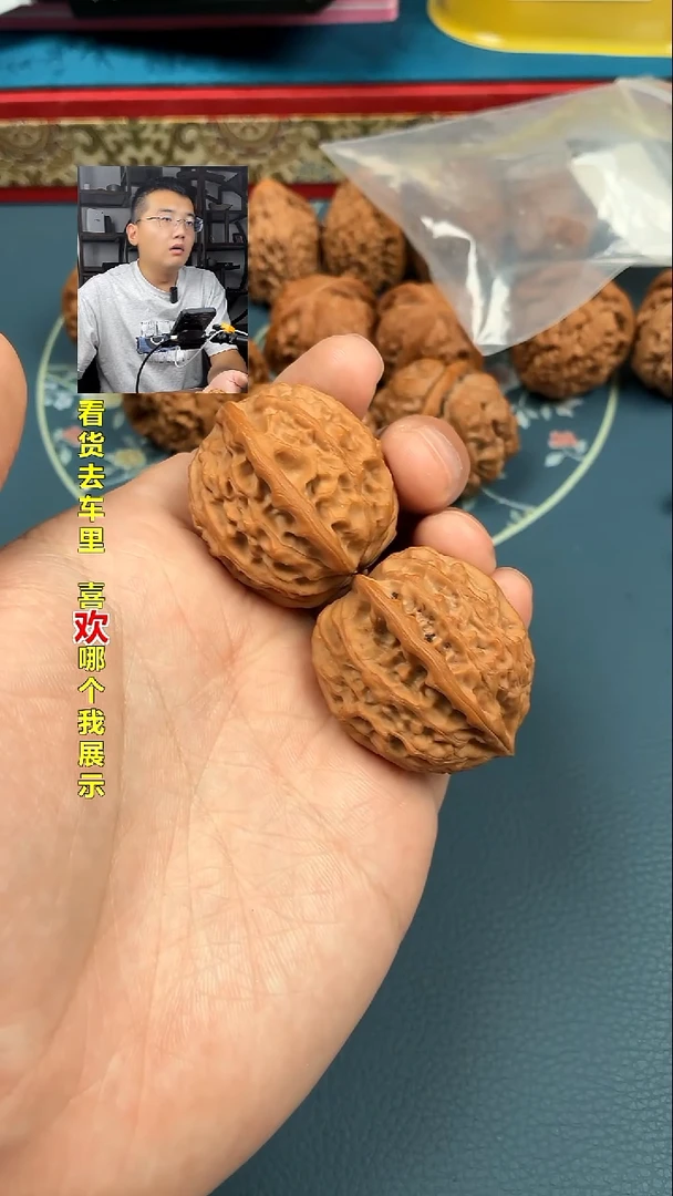 吊坠文玩核桃36全品精配金牛纯原桩