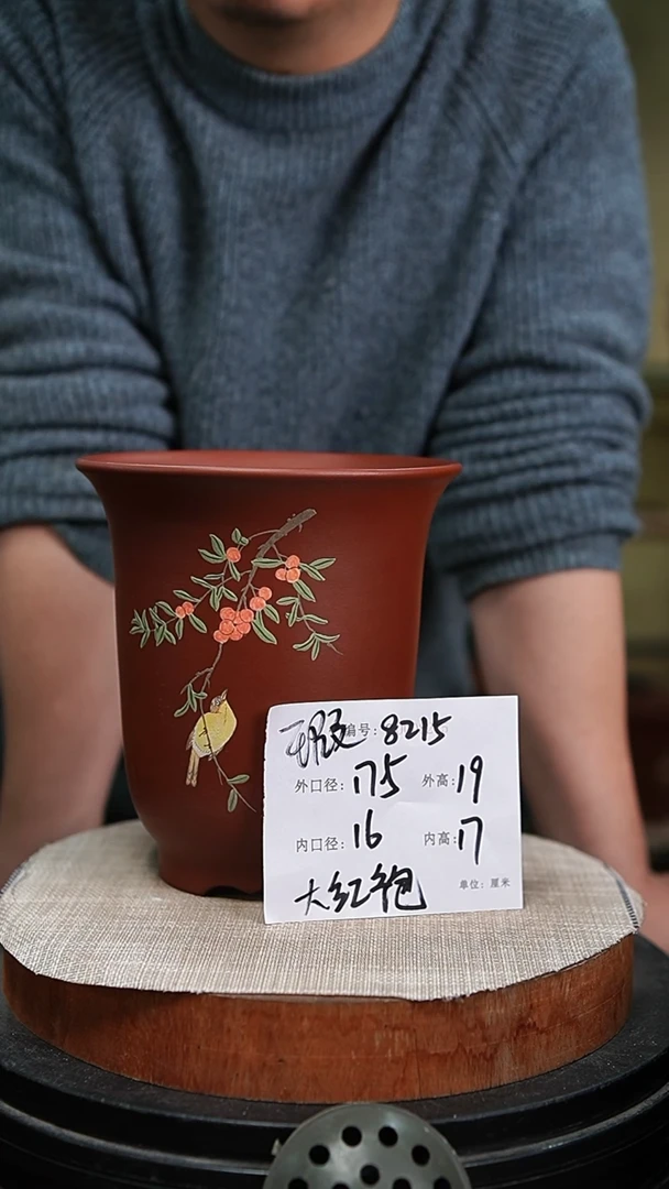 【闪购商品】紫砂花盆紫砂花盆8215瑕