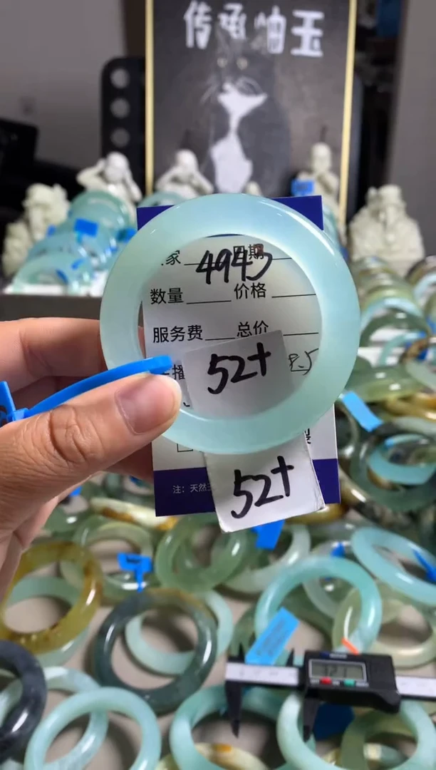蛇纹石玉未镶嵌手镯4943