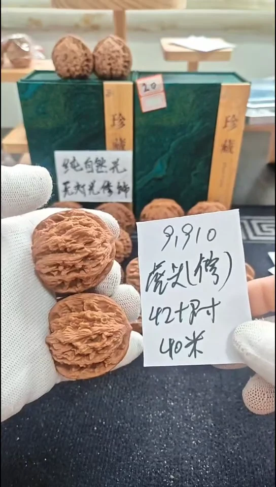 把件文玩核桃微修虎头