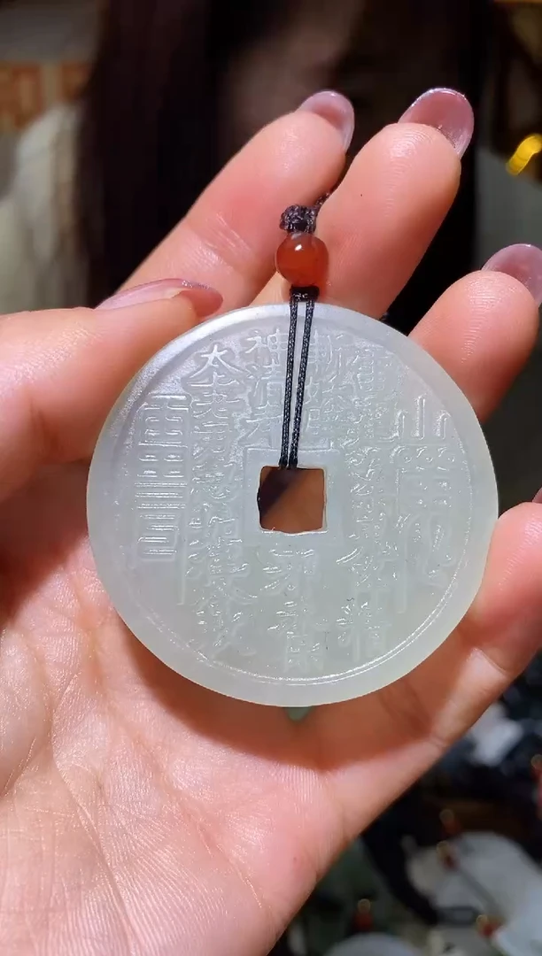 未镶嵌和田玉挂件1