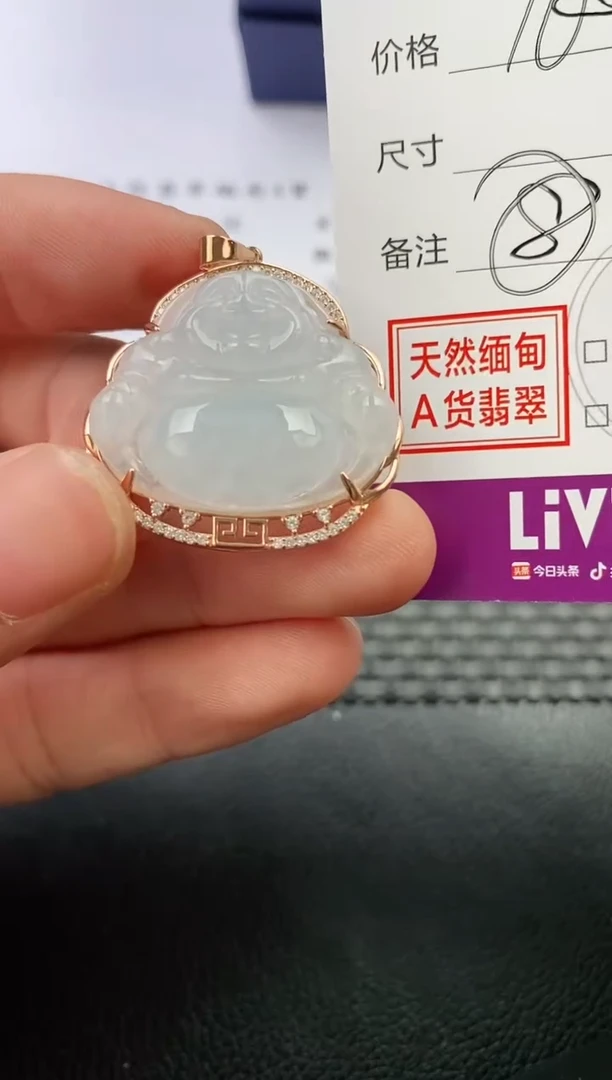 翡翠银S925镶嵌颈饰燕挂件