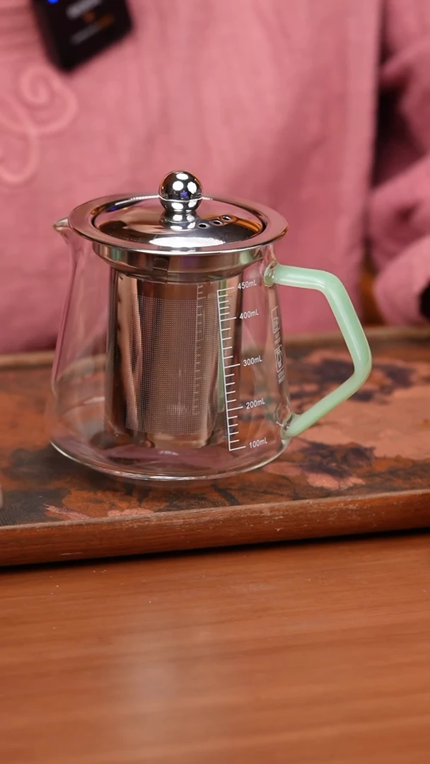 【闪购商品】雅韵刻度量杯浅玉+不锈钢茶仓