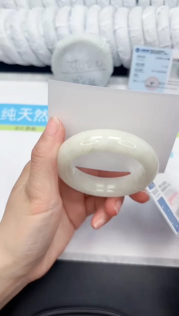 【闪购商品】和田玉手镯未镶嵌205-54.7