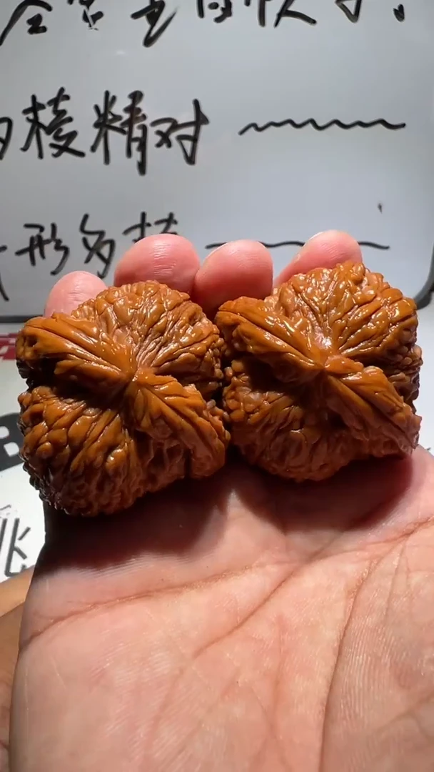 把件文玩核桃南将石