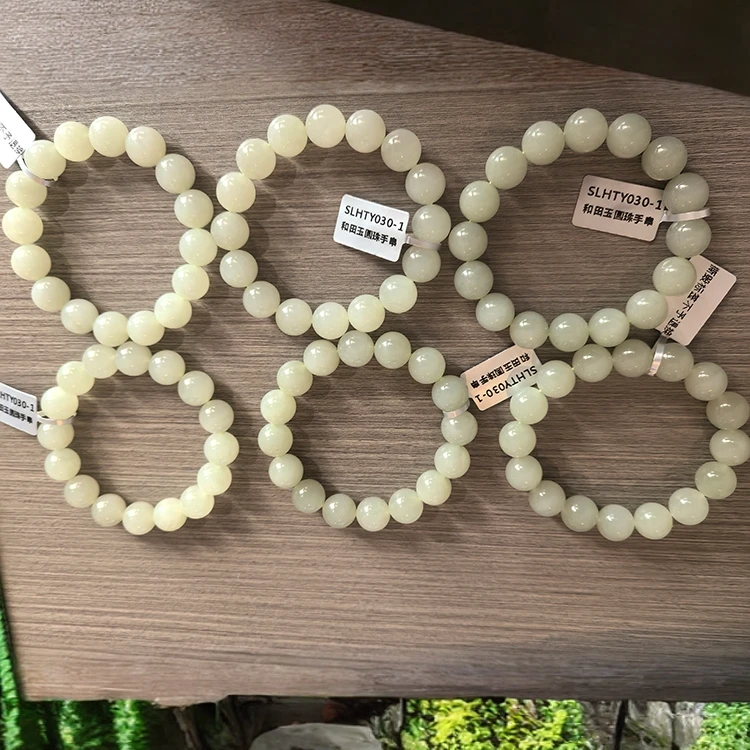 和田玉手串手工时尚多样性发货拍一发一