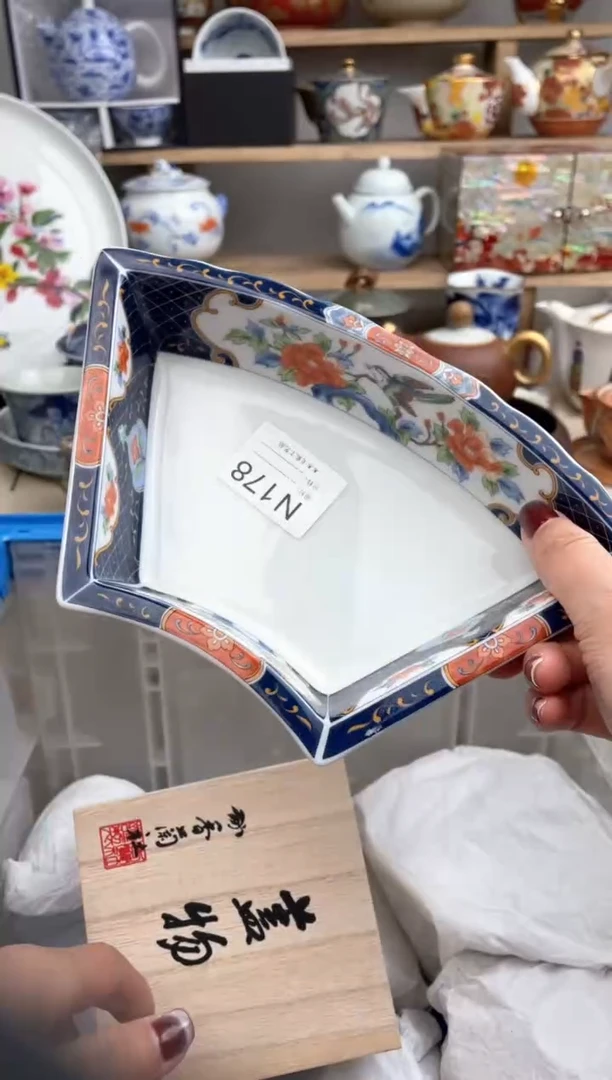 【闪购商品】瓷片178默认微瑕，看清尺寸品相再拍