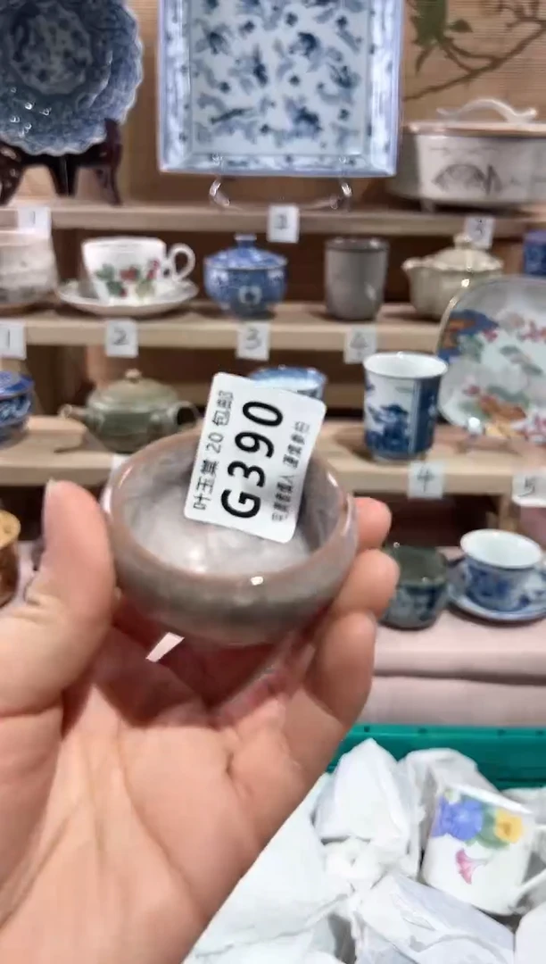 【闪购商品】瓷片当天满20米包邮G390