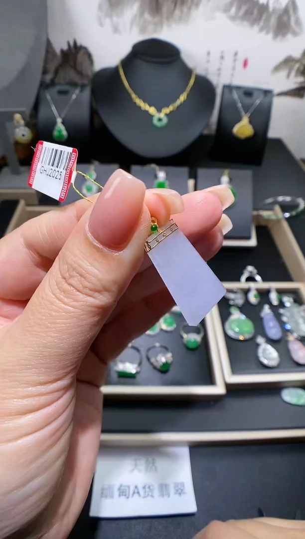 【闪购商品】翡翠颈饰18K金镶嵌无事牌