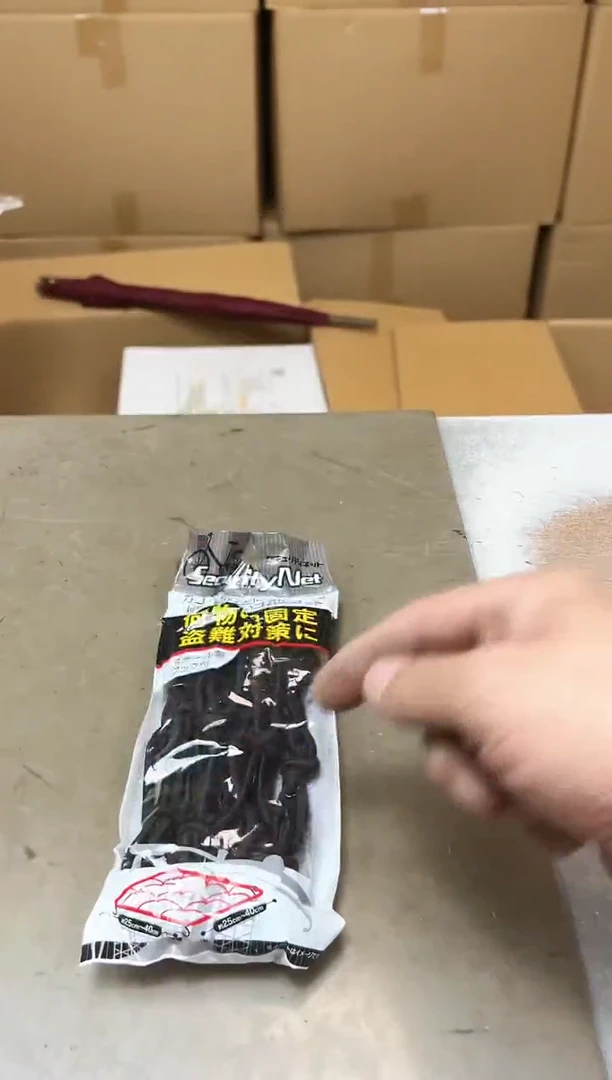 瓷片679聚宝缘优品精选