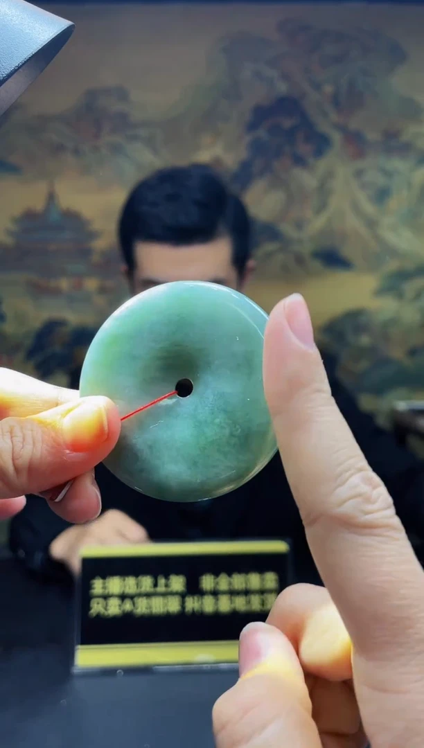 【闪购商品】翡翠颈饰未镶嵌2025011507