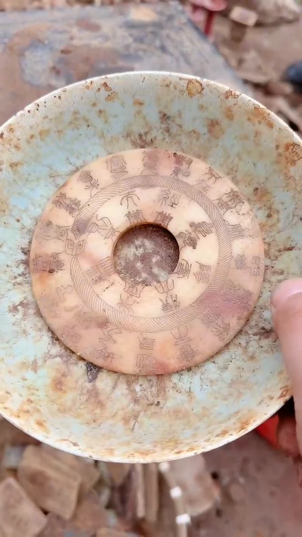 瓷器瓷器瓷器瓷器明*哥瓷器瓷器瓷器瓷器
