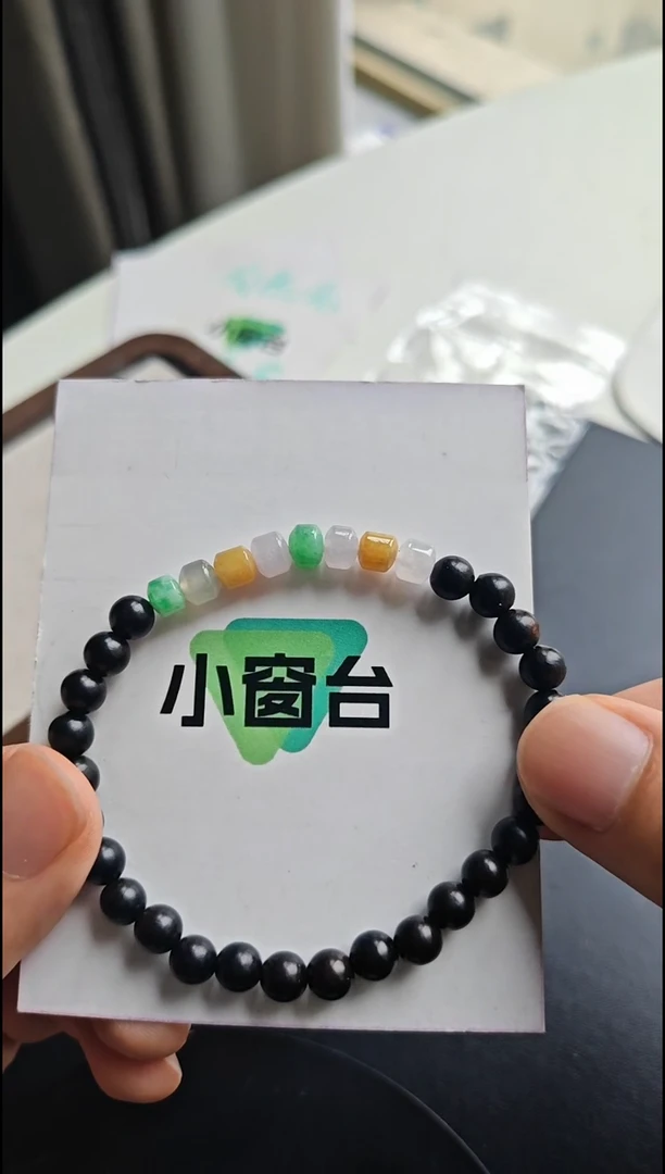 未镶嵌手串翡翠翡翠手串未镶嵌