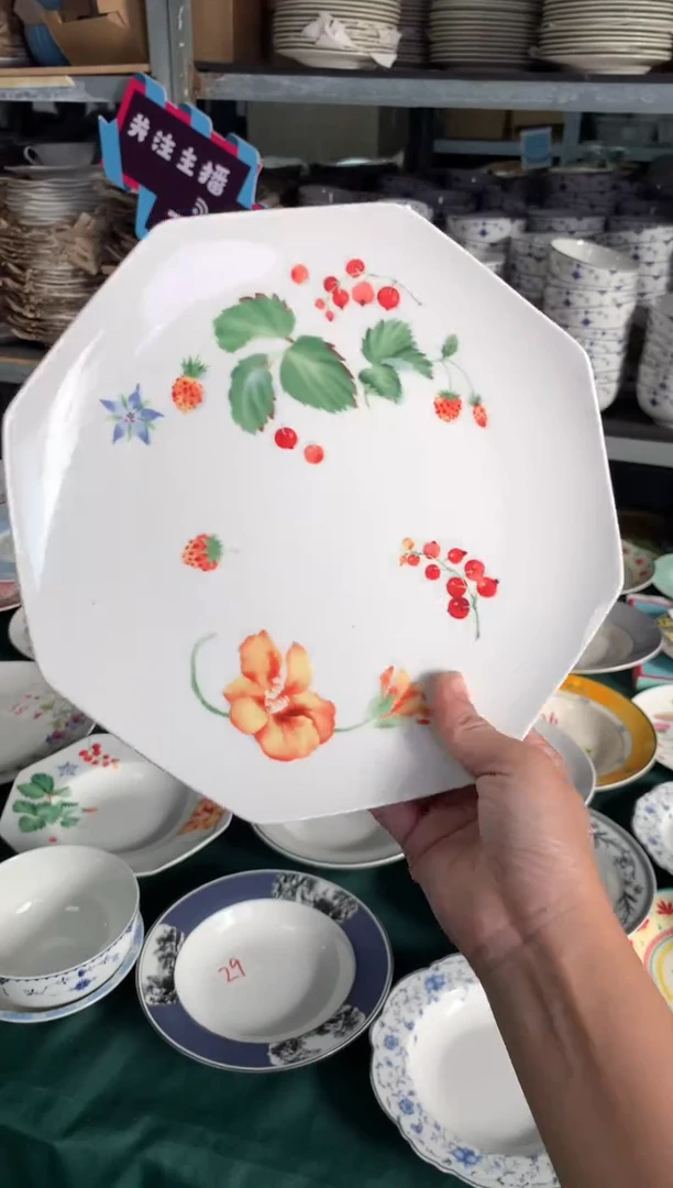 瓷片CC079陶瓷没有完美无瑕1个