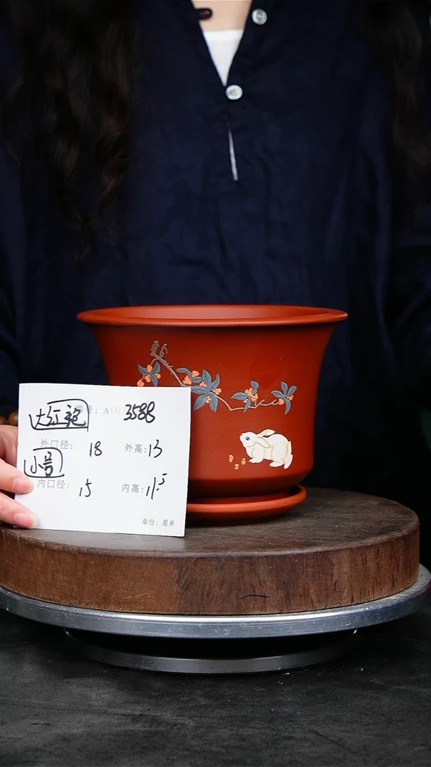 紫砂花盆3588+z紫砂花盆