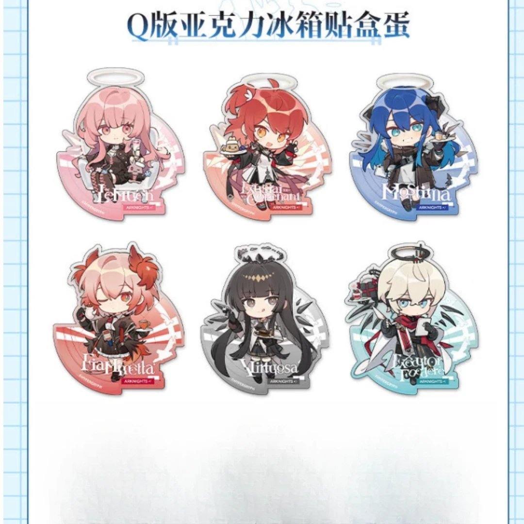 【明日方舟】 圣堂甜梦徽章盲盒 冰箱贴  潮玩星球 （盲盒代拆）