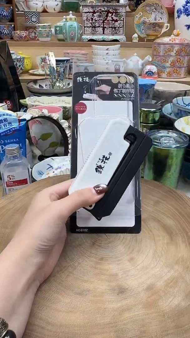 如图所示 雨儿精选