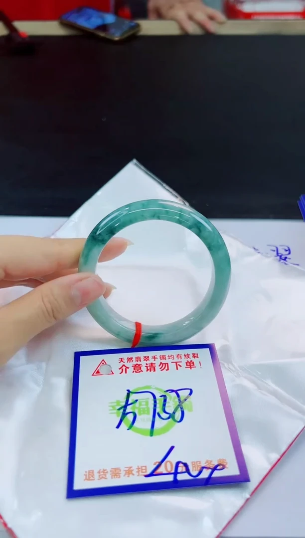 未镶嵌手镯翡翠天然缅甸翡翠A货！A货！A货！A货！A货！