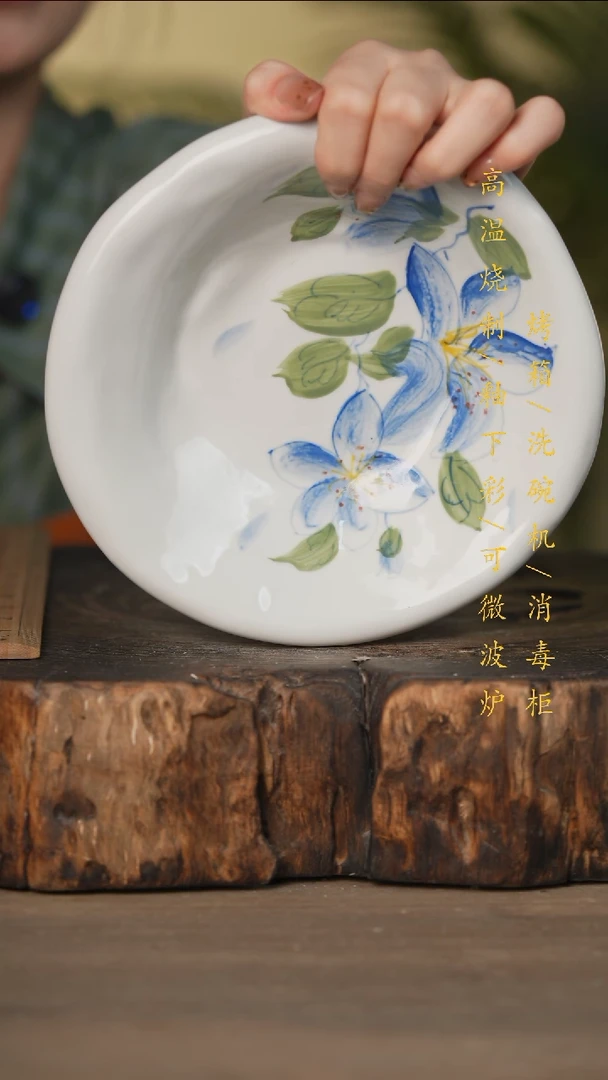 瓷片景德镇高温釉下彩可微波烤箱洗碗机