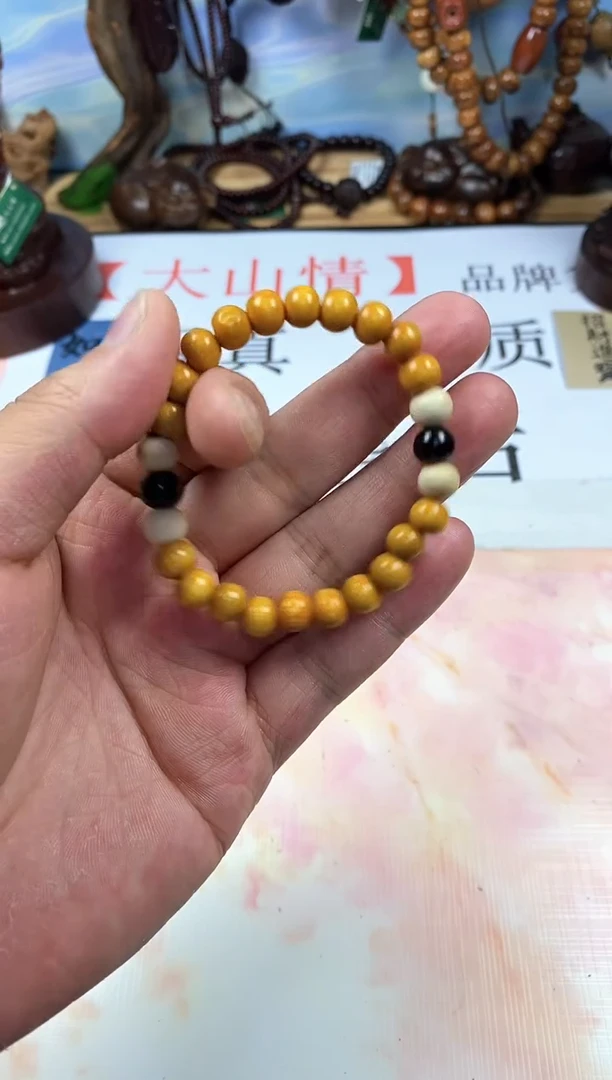 小叶紫檀手串/手链1
