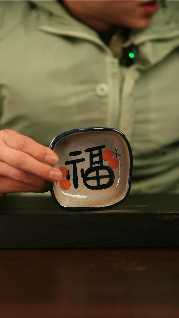 【闪购商品】其他182遇瓷手作同款