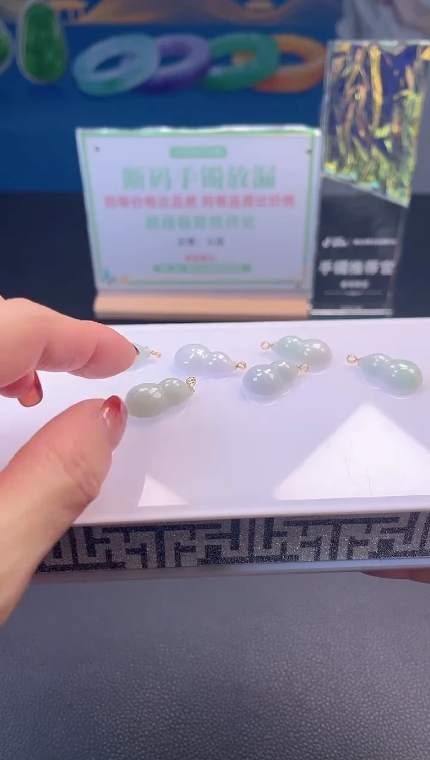 颈饰未镶嵌翡翠葫芦-多样性发一