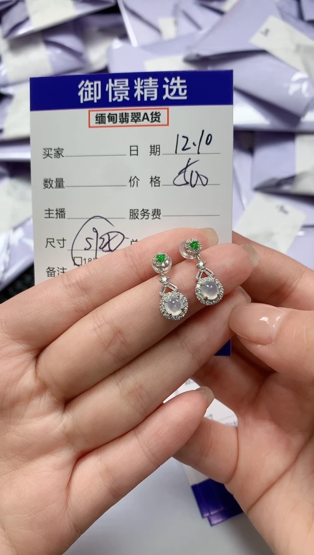 银S925镶嵌翡翠耳饰16