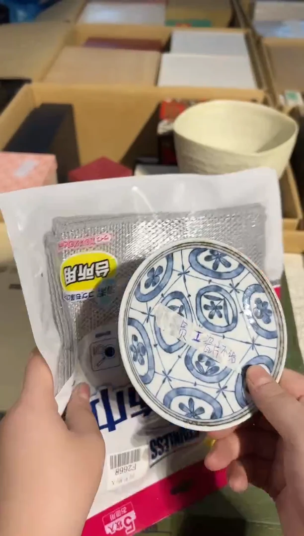 1023啊啊啊啊啊啊啊