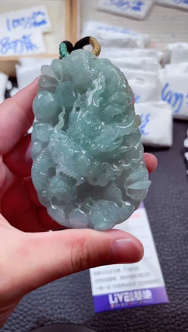 颈饰未镶嵌翡翠00002966