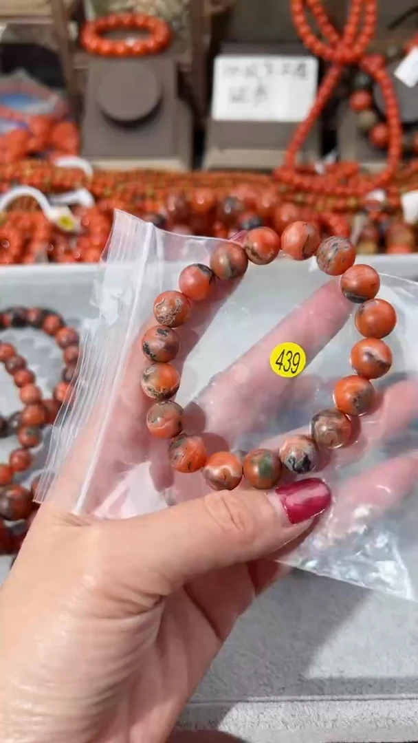 【闪购商品】南红玛瑙手串未镶嵌11