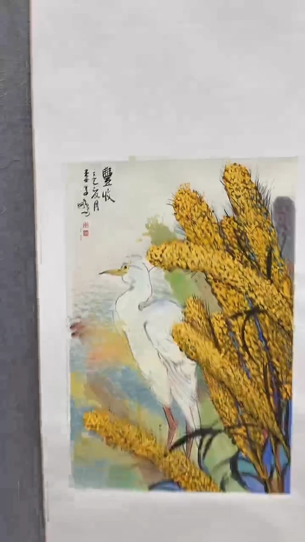 国画李子鹏-2.7平尺-国画作品-紫-h