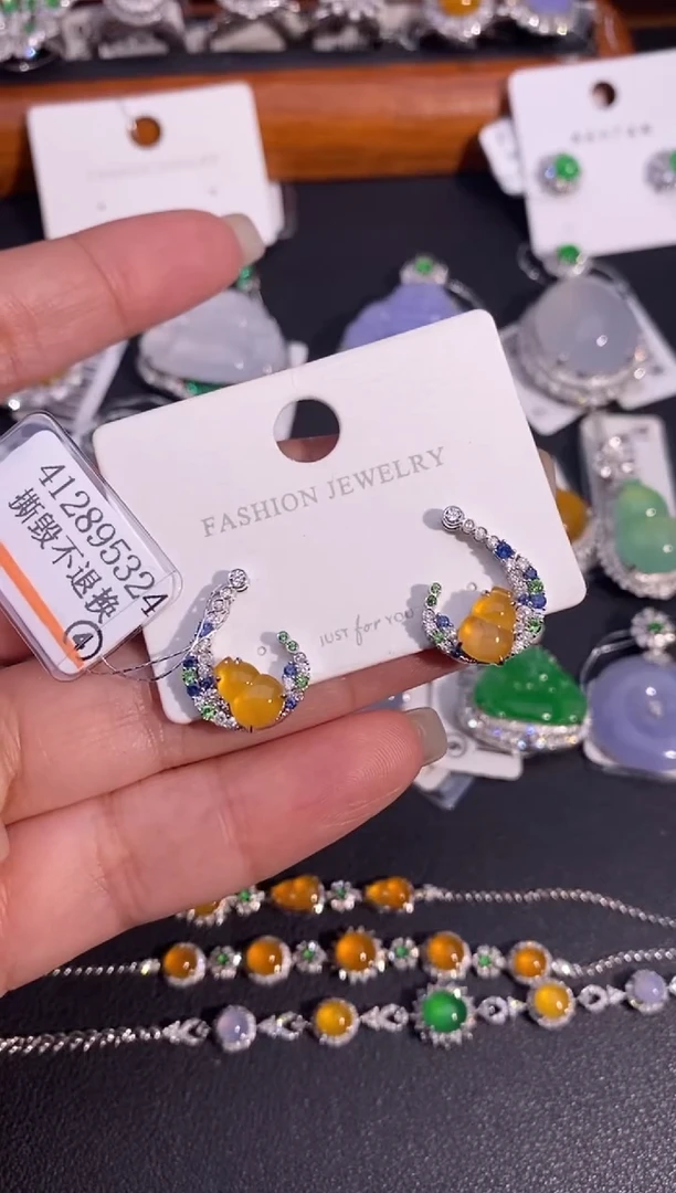 【闪购商品】翡翠耳饰18K金镶嵌耳饰